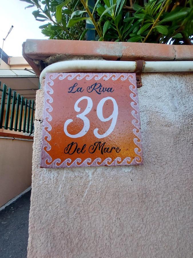 La Riva Del Mare Apartment